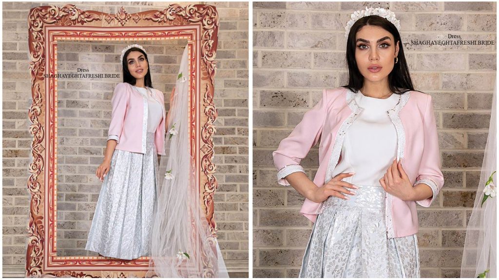 خرید مدل لباس خواستگاری لاکچری از بهترین مزون‌های تهران