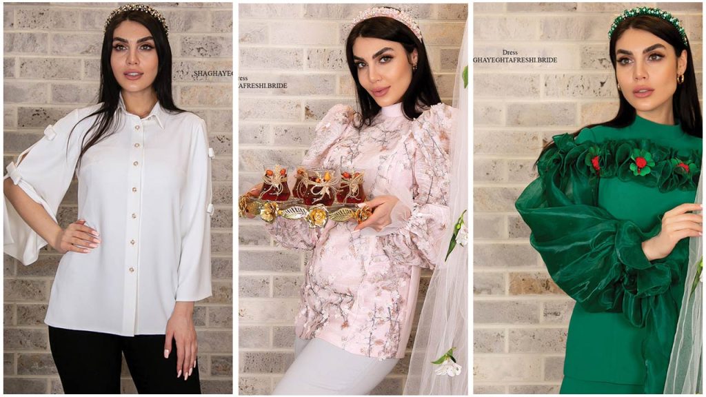 مدل لباس خواستگاری پوشیده ایرانی